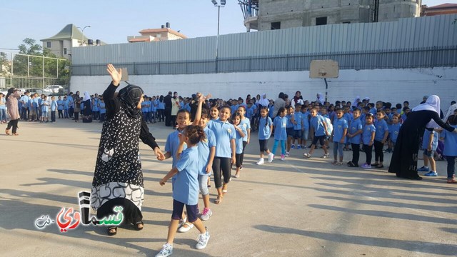  كفرقاسم- فيديو: البداية الصحيحة هي عنوان النجاح .. مدرسه جنة ابن رشد تستقبل طلابها بمراحل مدروسة وتودع حجاجها